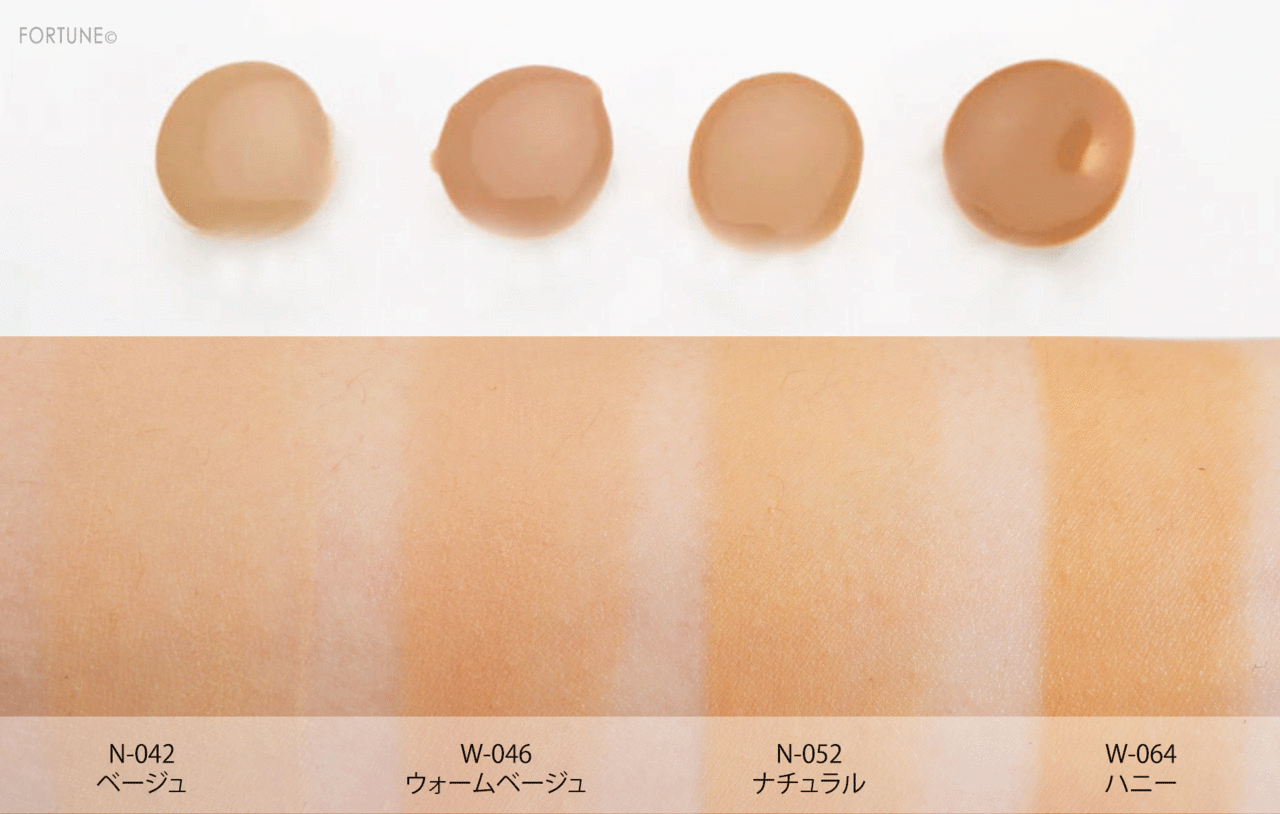 ボビイ ブラウン/スキン ロングウェア フルイド パウダー ファンデーション