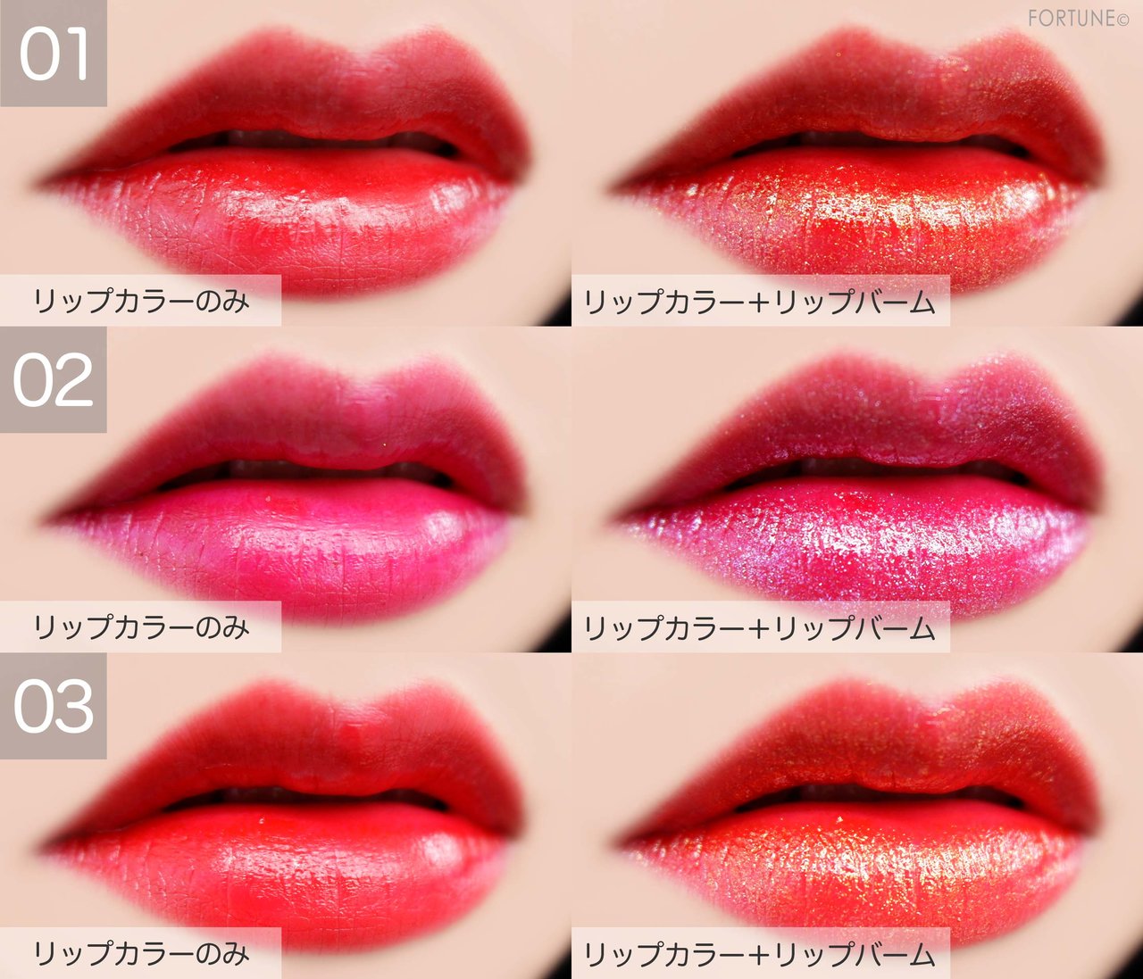 クラランス2020夏新作「ツイスト リップ デュオ」