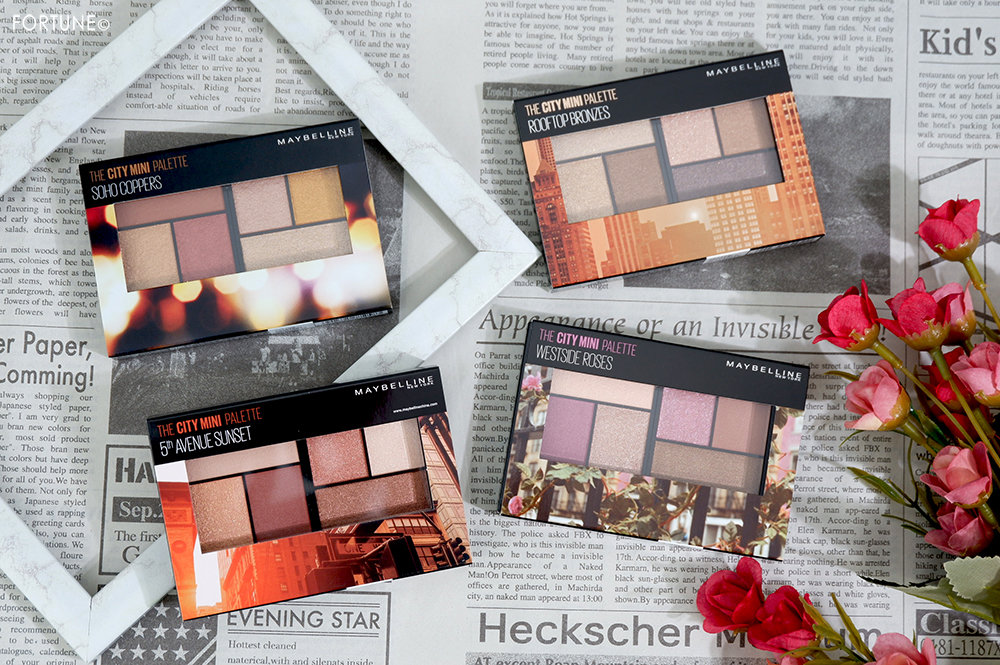 メイベリン シティミニパレット