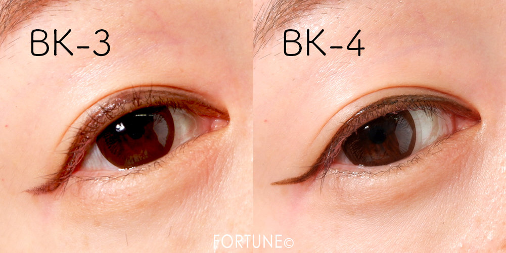 メイベリン ハイパーシャープ ライナー R アンブラックコレクション