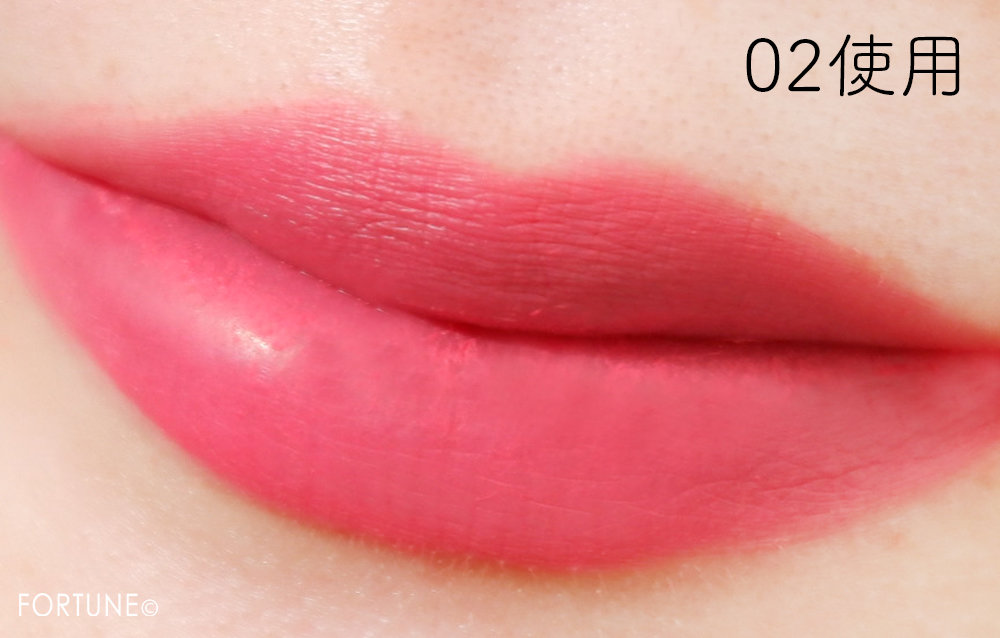 Fujiko(フジコ)  ミニエアリーディップパウダー