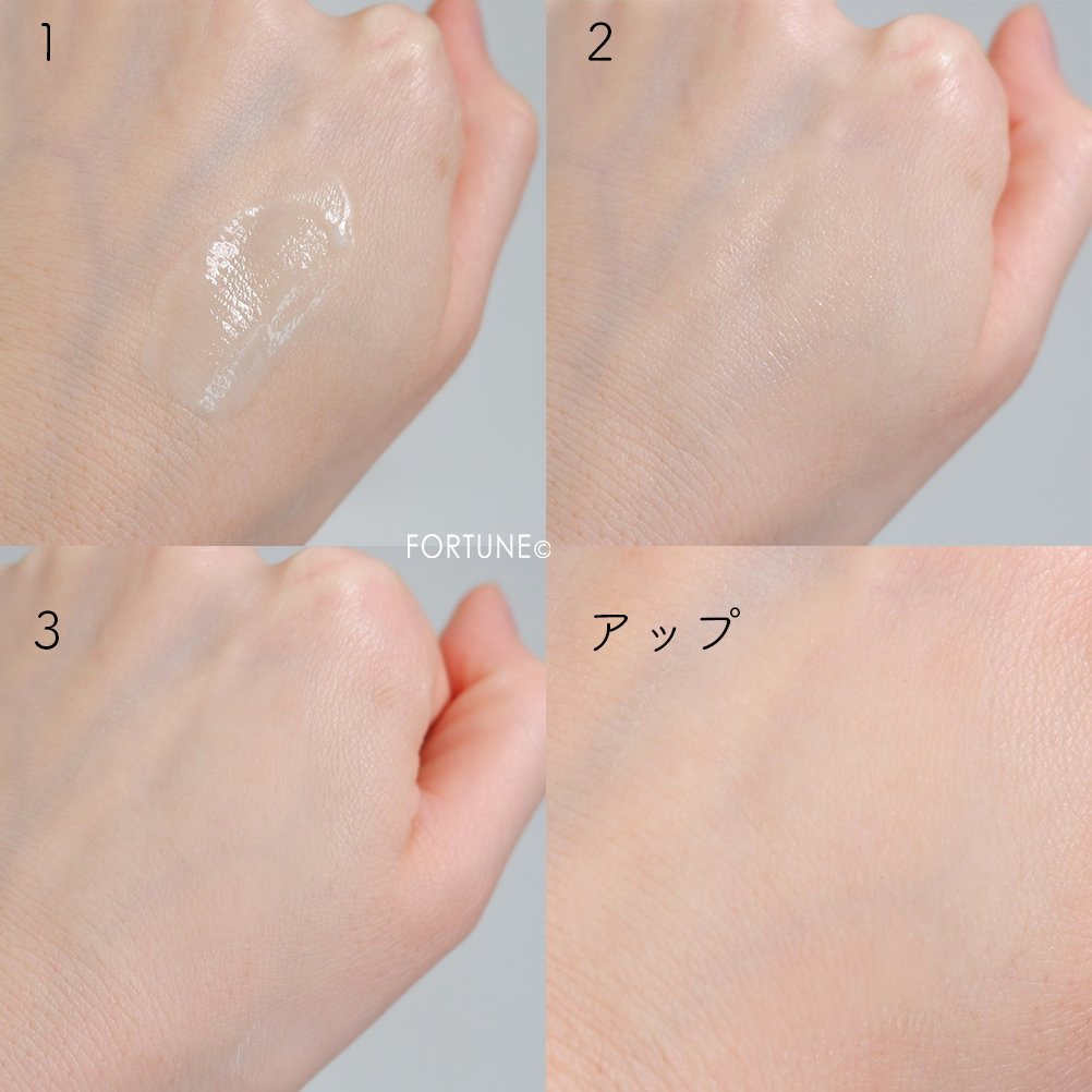 画像：ettusais（エテュセ）「フェイスエディション（プライマー）フォーベリーオイリースキン」