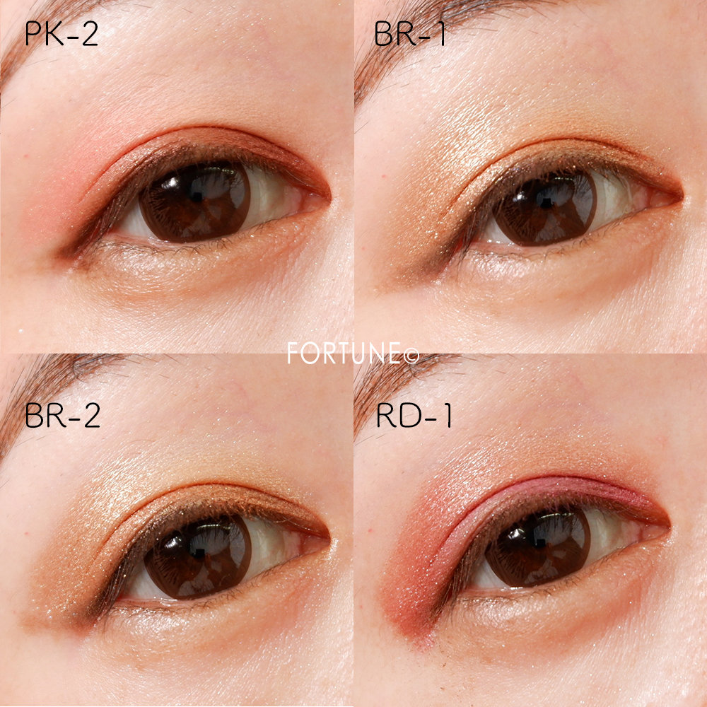 メイベリン シティミニパレット