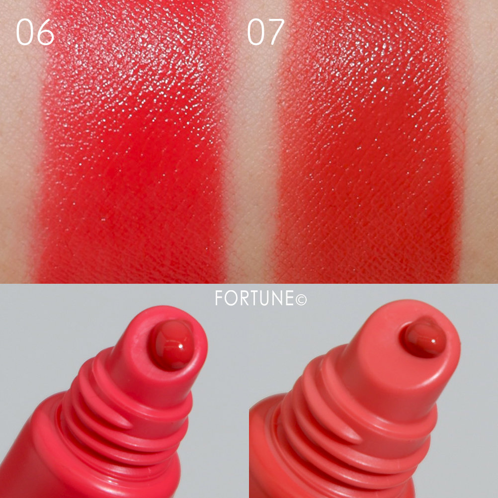 舞妓はん リキッドマットリップ06,07