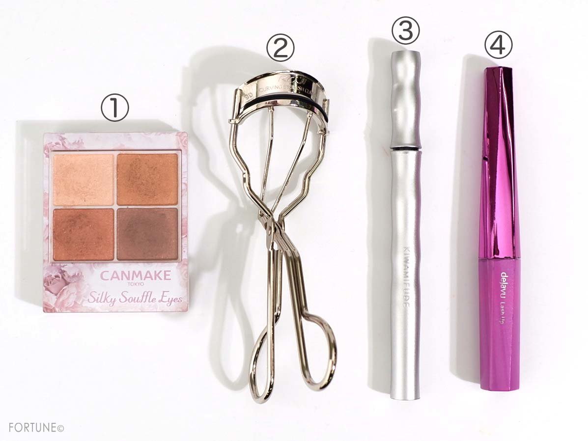 画像：FORTUNE編集部おすすめ正統派一重メイク