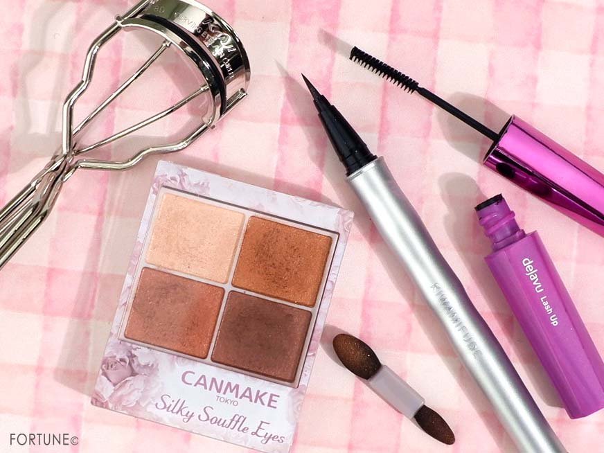 画像：FORTUNE編集部おすすめ正統派一重メイク