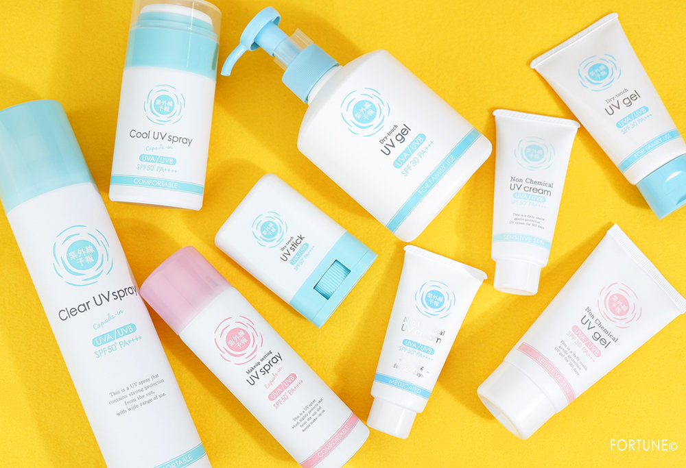 石澤研究所『紫外線予報』