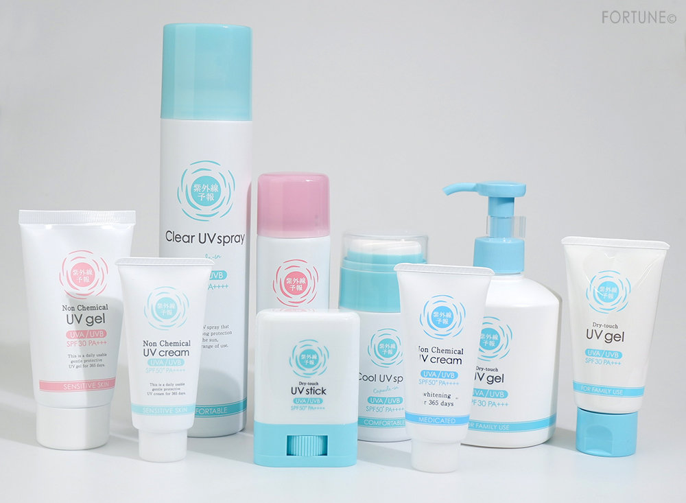 石澤研究所『紫外線予報』