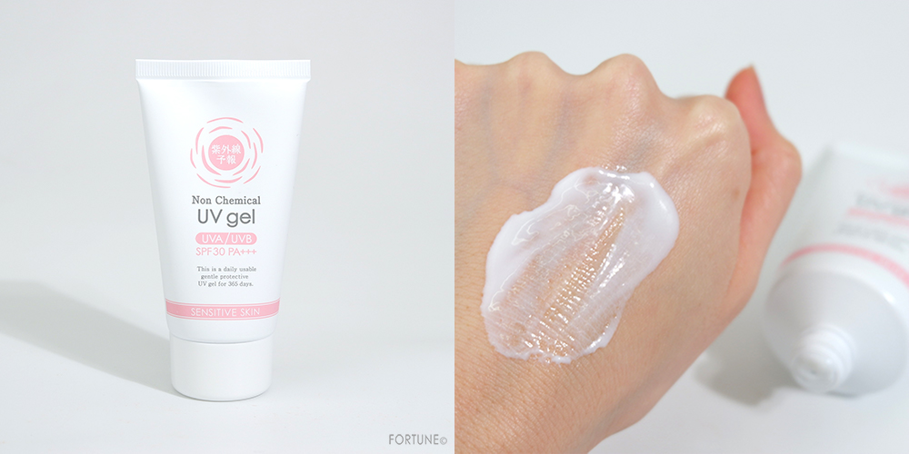 石澤研究所「紫外線予報　ノンケミカルUVジェルF」