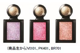 マジョリカ マジョルカ シャドーカスタマイズ（フローティング）