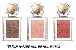 マジョリカ マジョルカ シャドーカスタマイズ