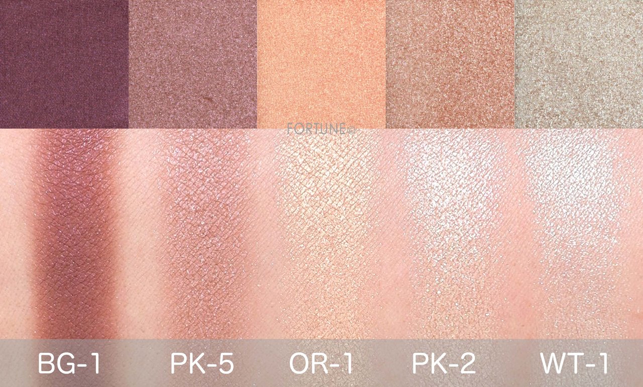 画像：UR GLAM（ユーアーグラム ）「パウダーアイシャドウ」