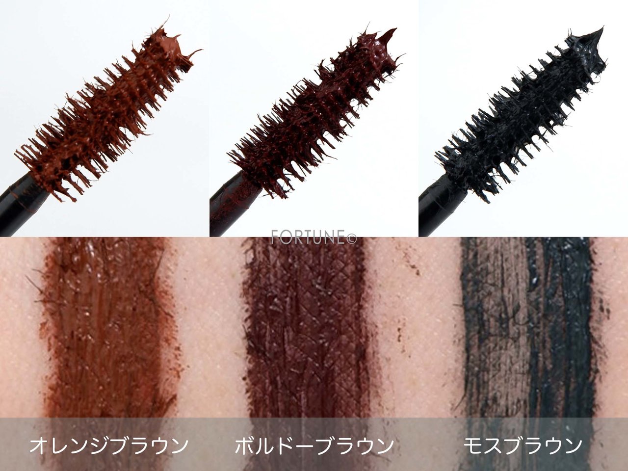 ベイビーミー(BABYMEE)/ニュアンスカラーマスカラ