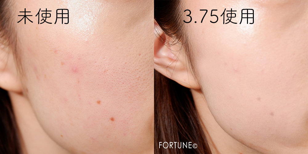 GIORGIO ARMANI BEAUTY(ジョルジオ アルマーニ ビューティ)/ルミナス シルク コンシーラー