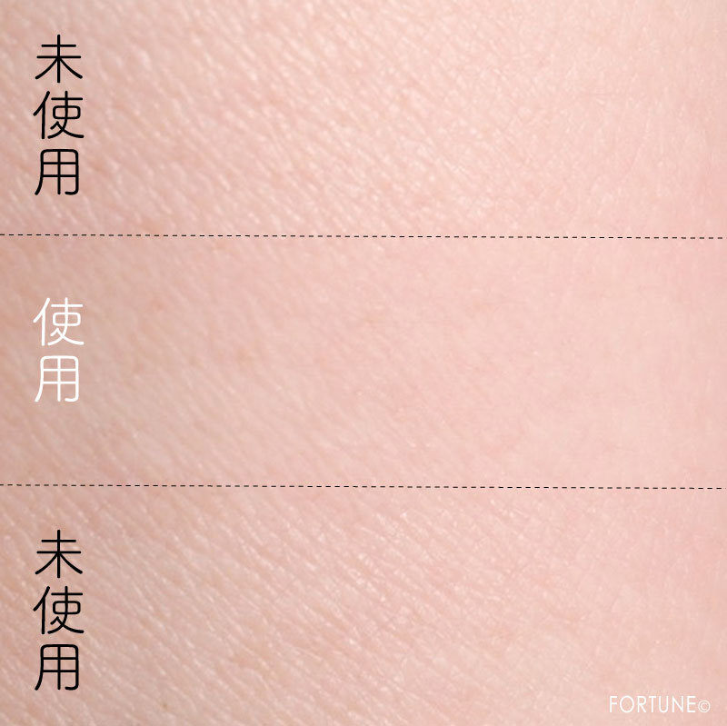 キス ポアスムージングベース