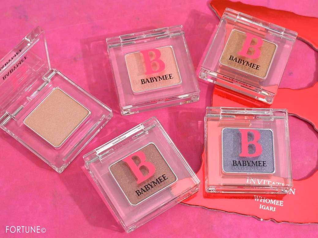 BABYMEE「ベイビーミー ニュアンスカラー シャドウ」
