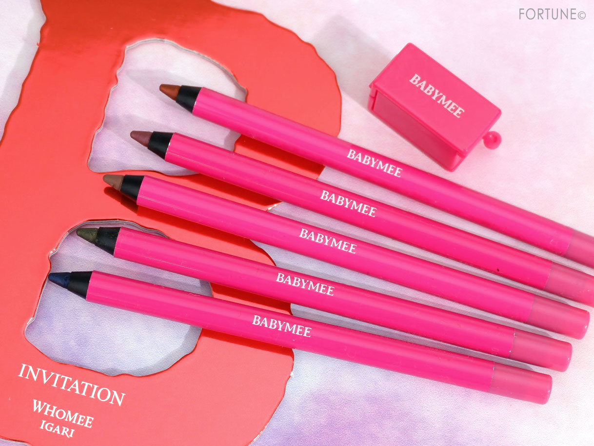 ベイビーミー(BABYMEE)/ニュアンスカラーライナー