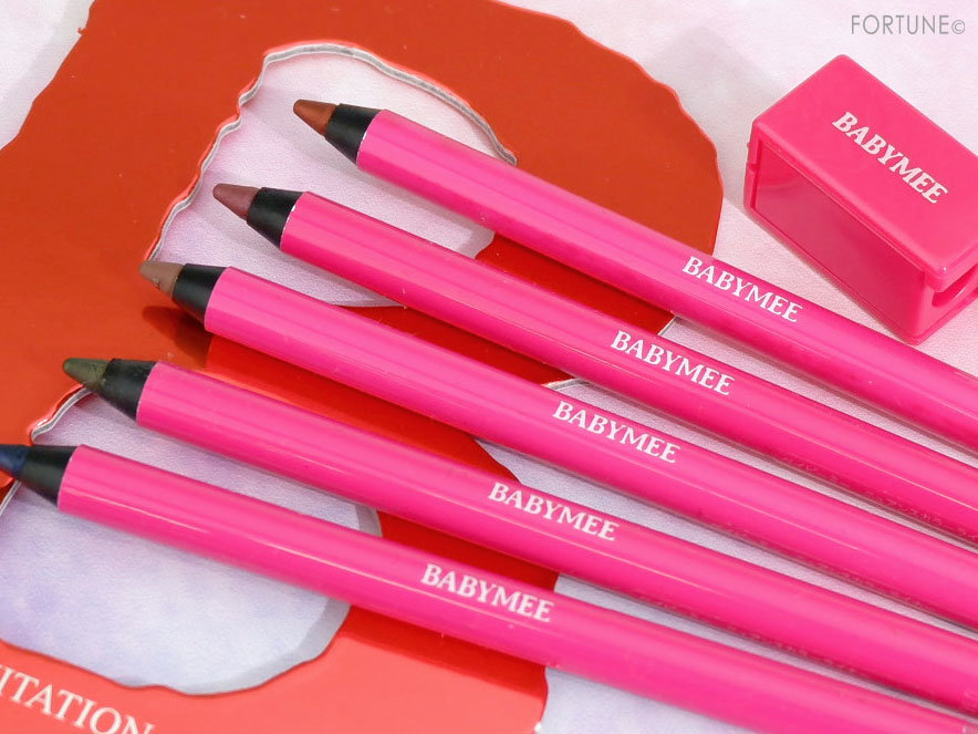 ベイビーミー(BABYMEE)/ニュアンスカラーライナー