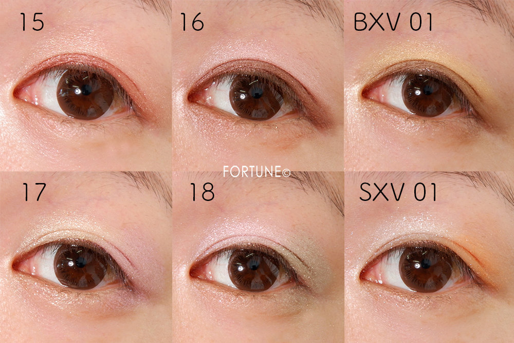 伊勢半/キス デュアルアイズ