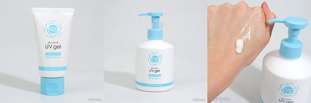 石澤研究所「紫外線予報　UVさらさらジェル」