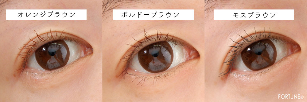 ベイビーミー(BABYMEE)/ニュアンスカラーマスカラ