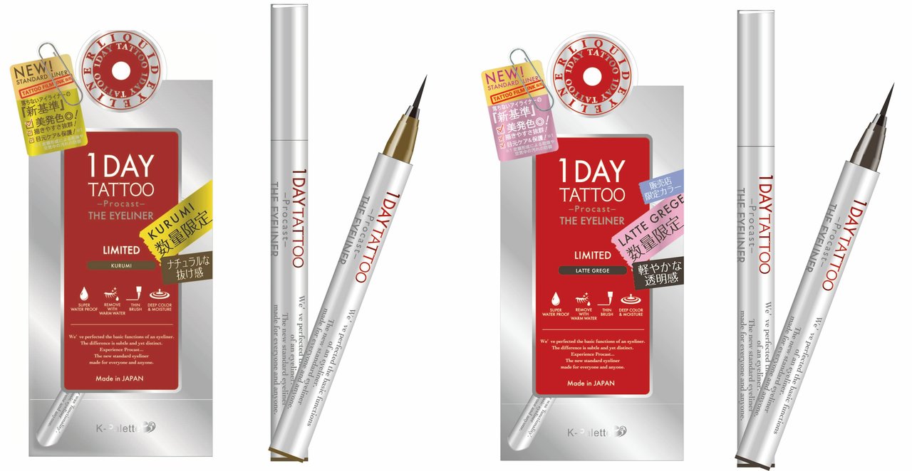 K-パレット　1DAY TATTOO プロキャスト ザ・アイライナー　限定色「クルミ」「ラテグレージュ」
