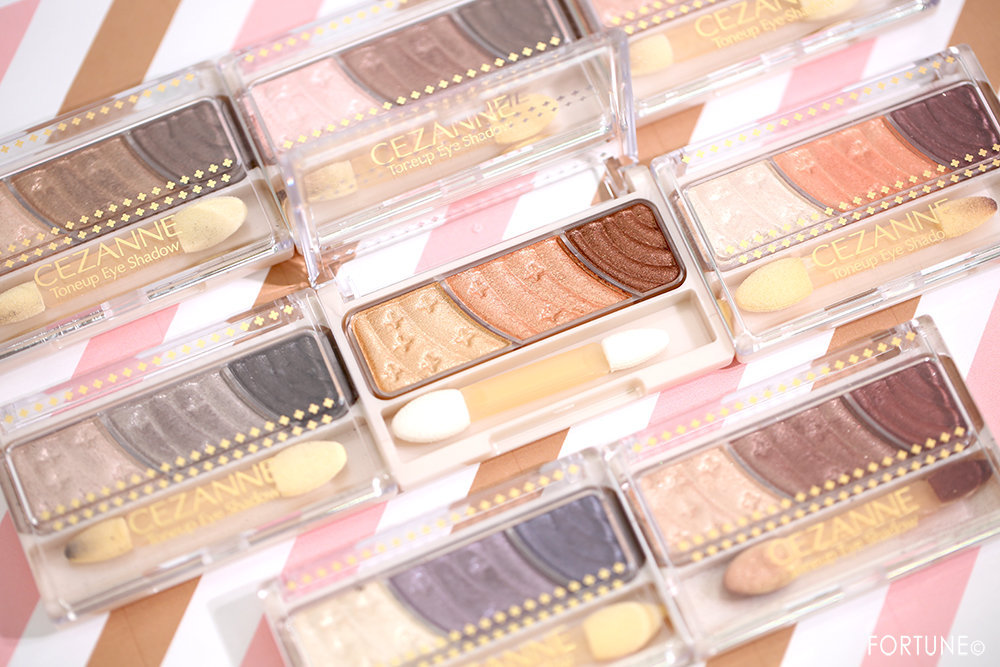 セザンヌ「トーンアップアイシャドウ　08 ハニーブラウン」