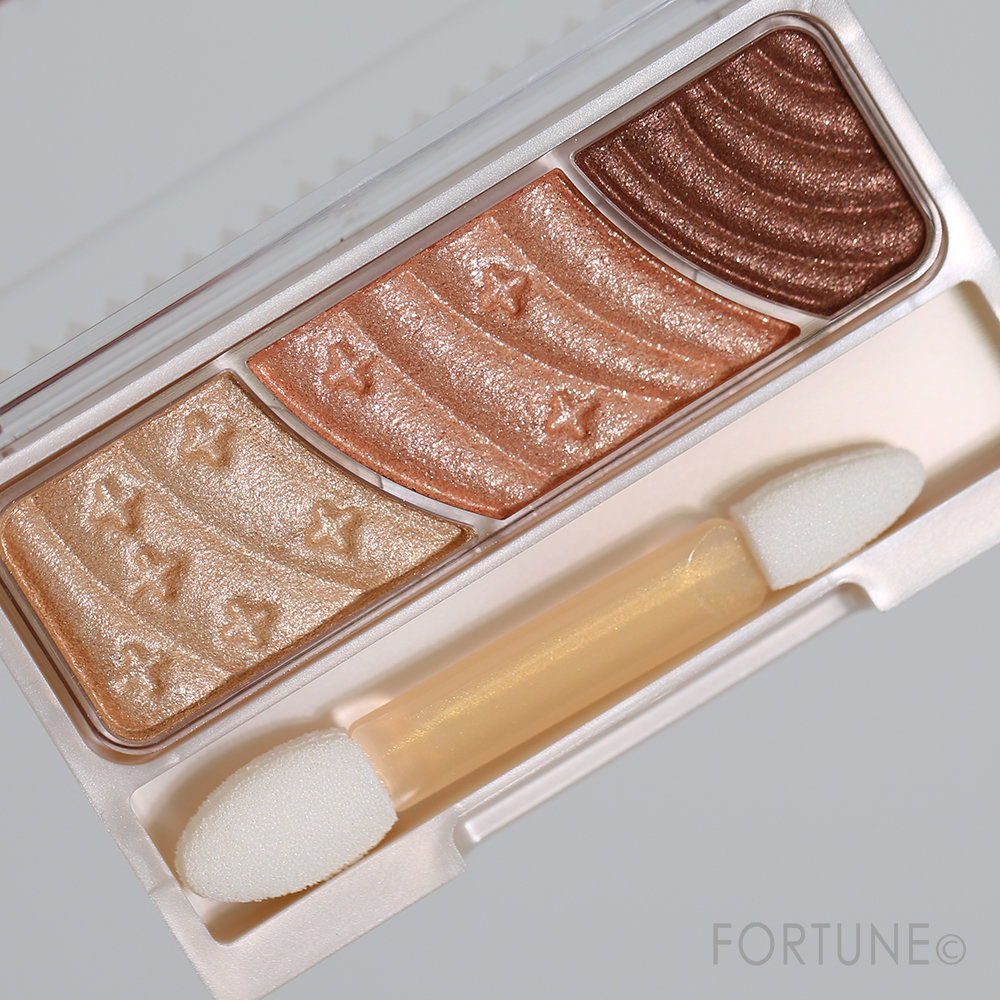 セザンヌ「トーンアップアイシャドウ　08 ハニーブラウン」