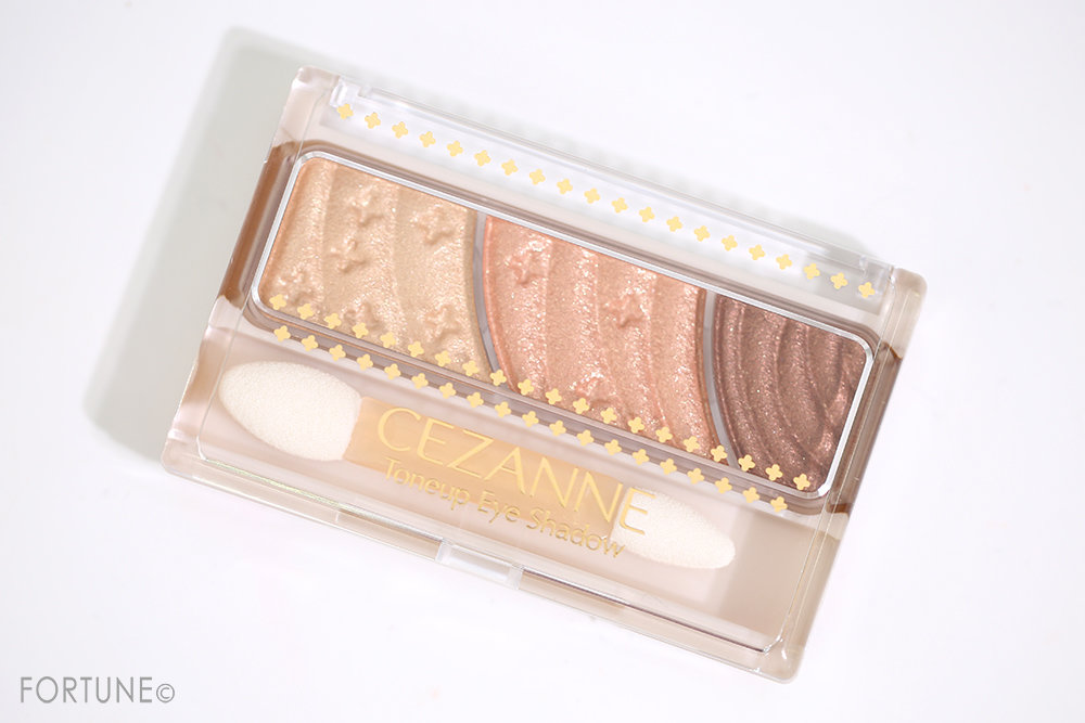 セザンヌ「トーンアップアイシャドウ　08 ハニーブラウン」