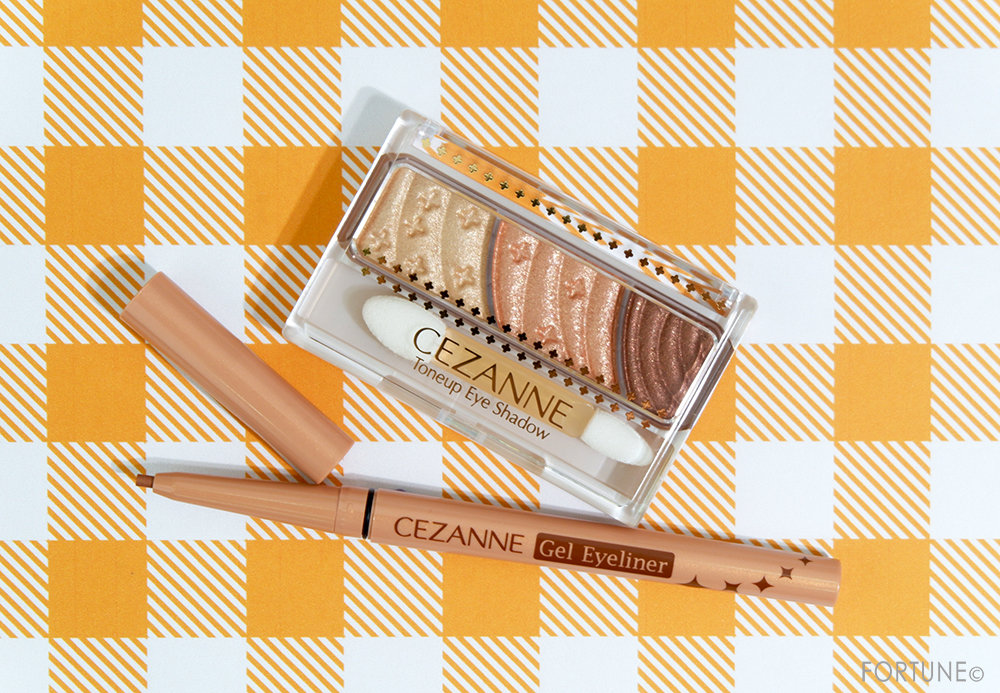 セザンヌ「ジェルアイライナー　60 オレンジブラウン」