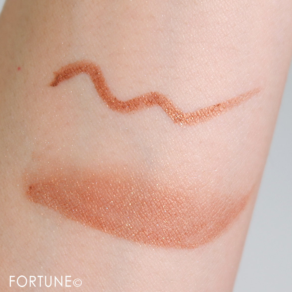 セザンヌ「ジェルアイライナー　60 オレンジブラウン」