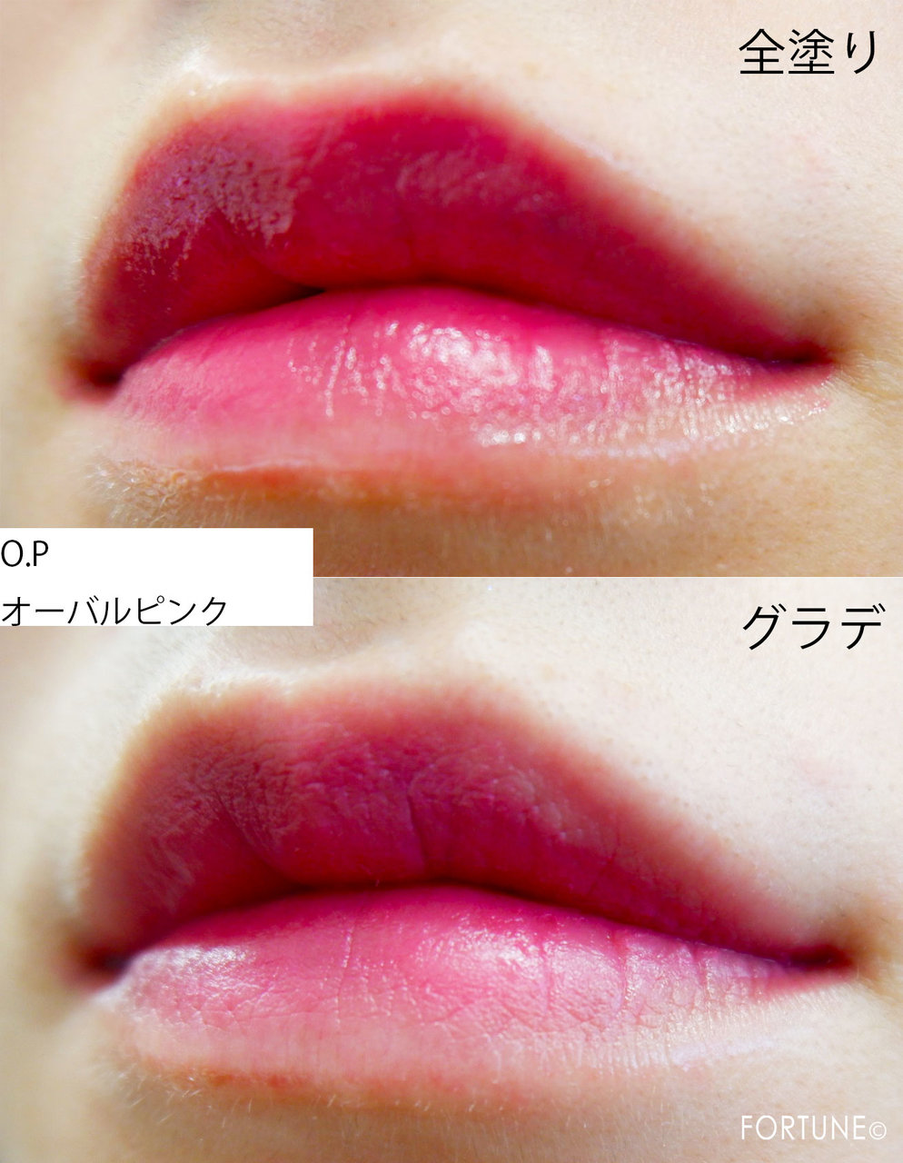 WHOMEE（フーミー）/マットリップクレヨン