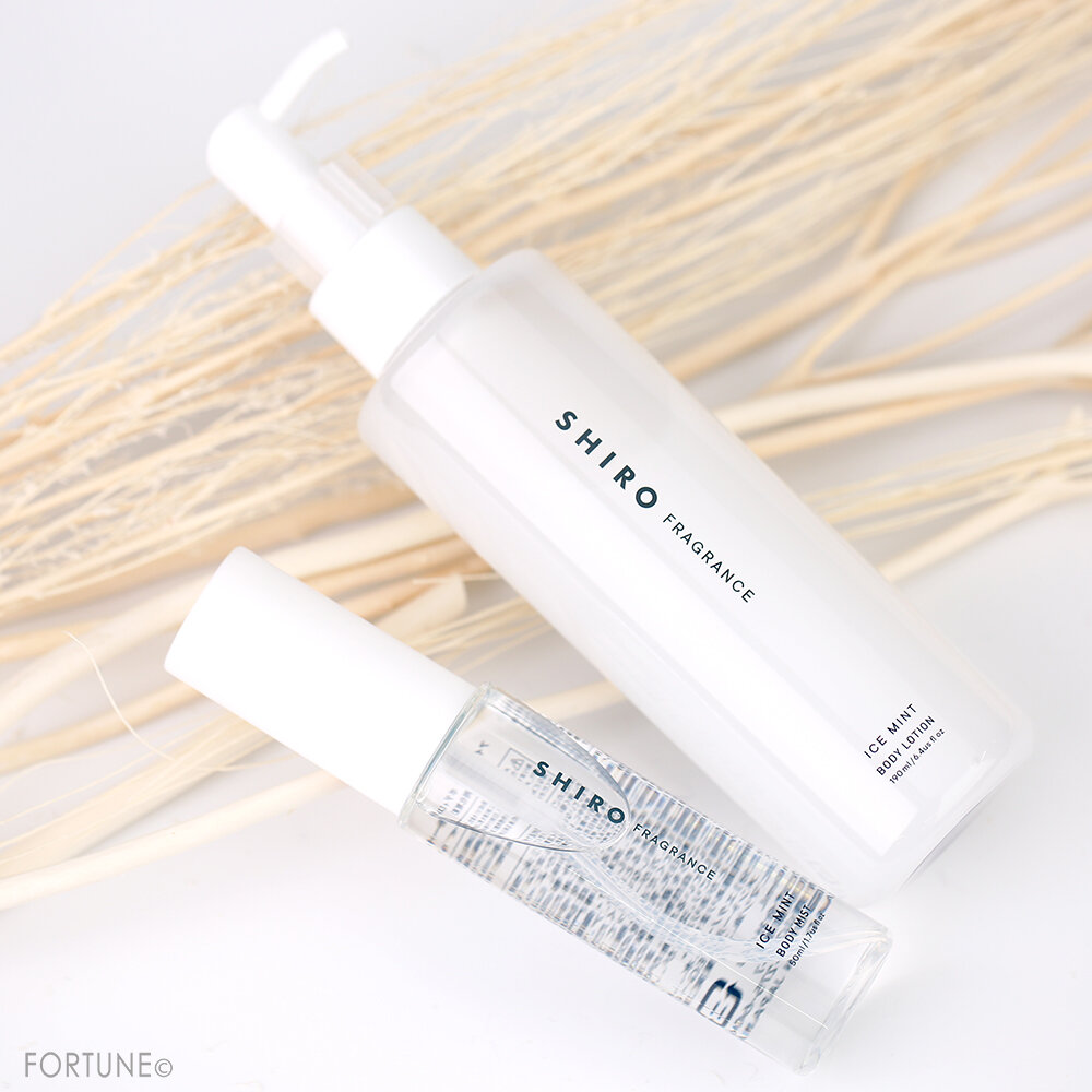 SHIRO(シロ)「アイスミント ボディミスト」「アイスミント ボディローション」