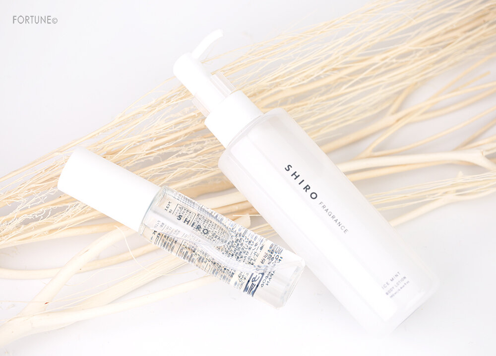 SHIRO(シロ)「アイスミント ボディミスト」「アイスミント ボディローション」