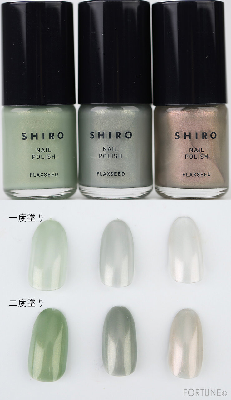 SHIRO(シロ)「亜麻ネイル」0F01 ／0F02／0F03 