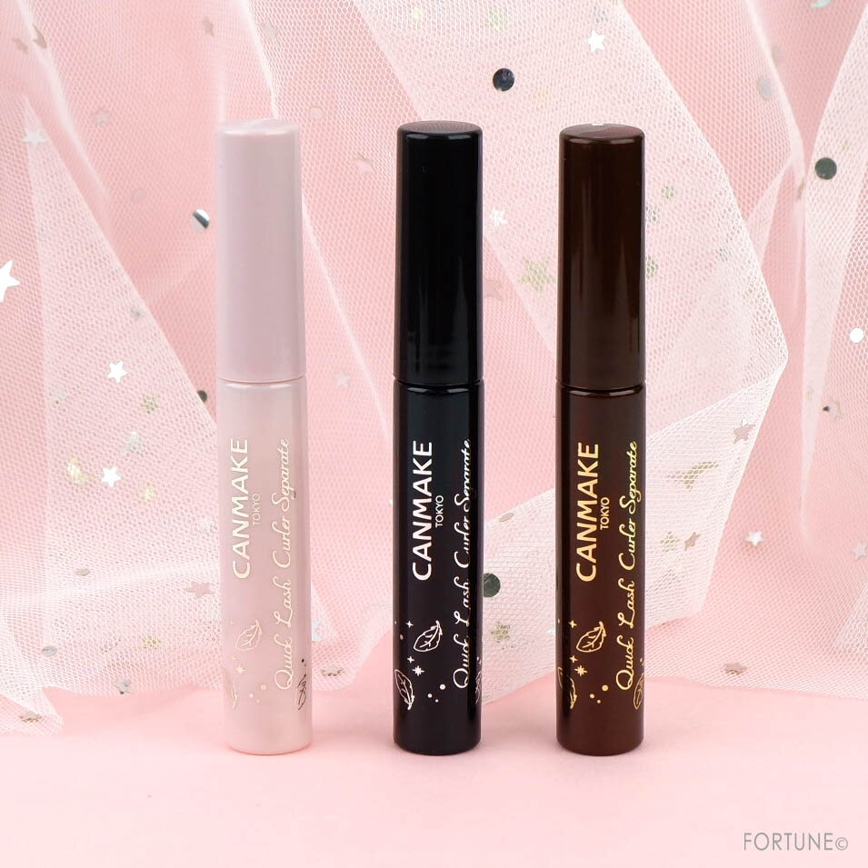 画像：CANMAKE（キャンメイク）「クイックラッシュカーラーセパレート」全3色