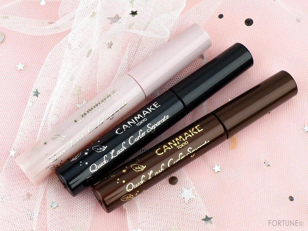 画像：CANMAKE（キャンメイク）「クイックラッシュカーラーセパレート」全3色