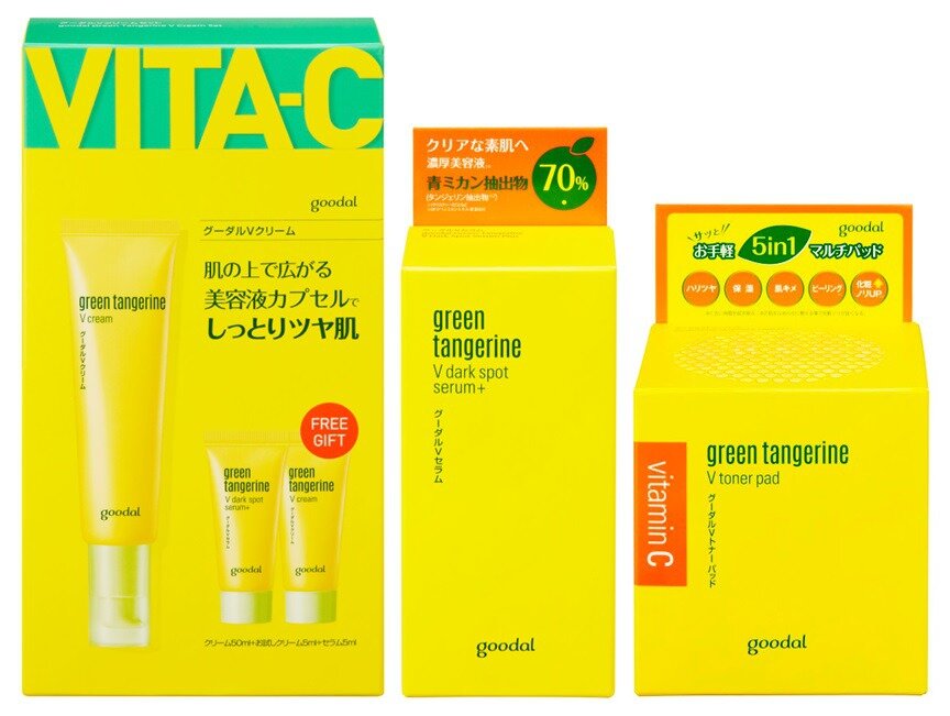 goodal(グーダル)「グーダルVクリーム」「グーダルVセラム」「グーダルVトナーパッド」