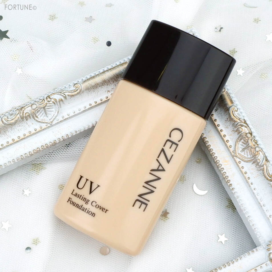 画像：CEZANNE（セザンヌ）「ラスティングカバーファンデーション」