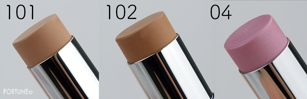 ジルスチュアート(JILLSTUART)新作スティックハイライター《ムーンリット デュー ハイライター》全9色