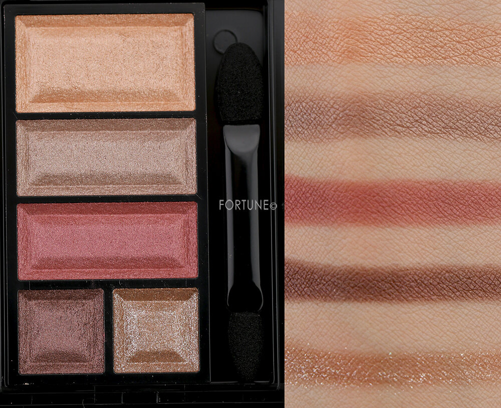 画像：RIMMEL（リンメル）「リンメル　ショコラスウィート　アイズ」020 あずきミルクショコラ