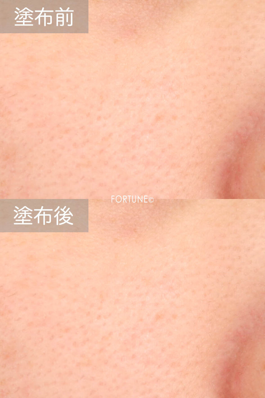 画像：MIMURA（ミムラ）「スムーススキンカバー（SS Cover）」