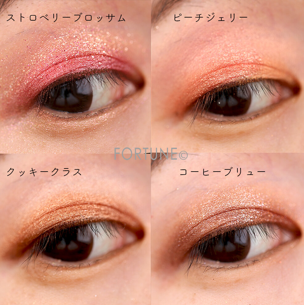 《ETUDE(エチュード)》プレイカラーアイズミニシリーズ