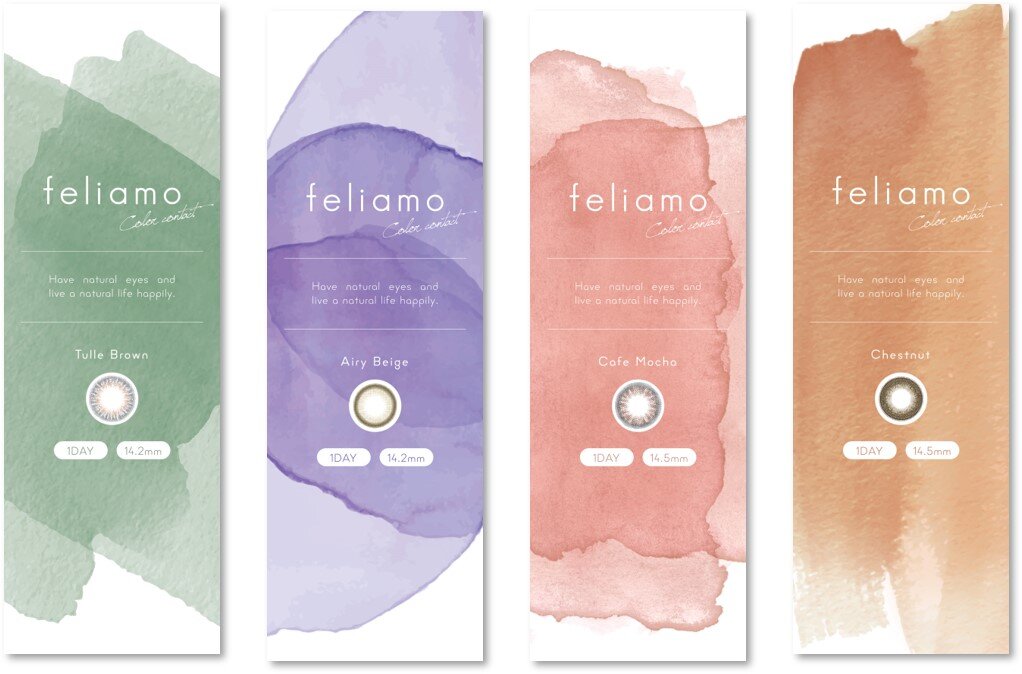 白石麻衣さんイメージモデル『feliamo(フェリアモ)』新色