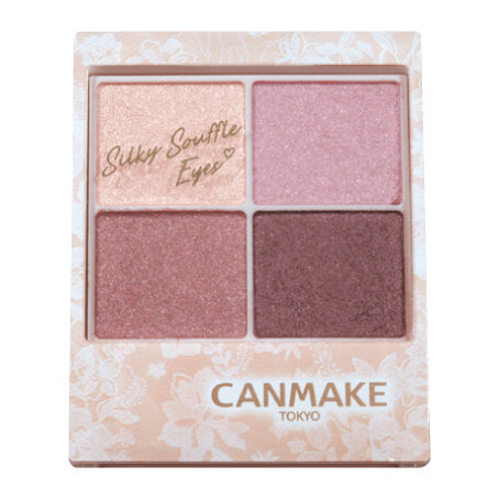 CANMAKE(キャンメイク)「シルキースフレアイズ」05 ライラックモーヴ