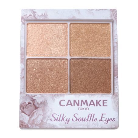 CANMAKE(キャンメイク)「シルキースフレアイズ」01 ノーブルベージュ