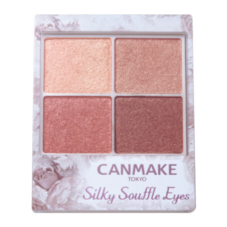 CANMAKE(キャンメイク)「シルキースフレアイズ」02 ローズセピア
