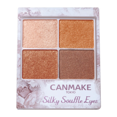 CANMAKE(キャンメイク)「シルキースフレアイズ」03 レオパードブロンズ