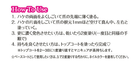 CANMAKE(キャンメイク)「ファンデーションカラーズ」