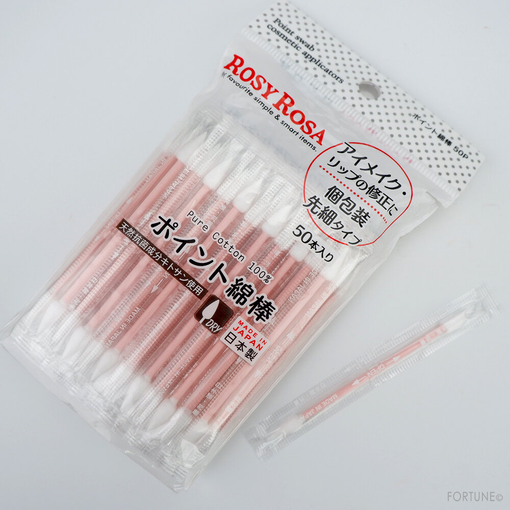 画像：ロージーローザ「ポイント綿棒 50P」、audorx「ホットビューラー まつげくるん」、貝印「ホットアイラッシュカーラー　ジューシーピンク」